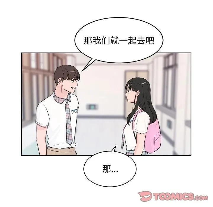 4 第30页