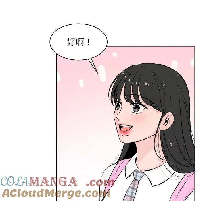 4 第31页