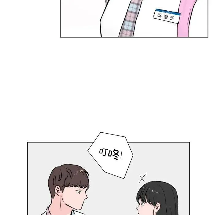 4 第32页