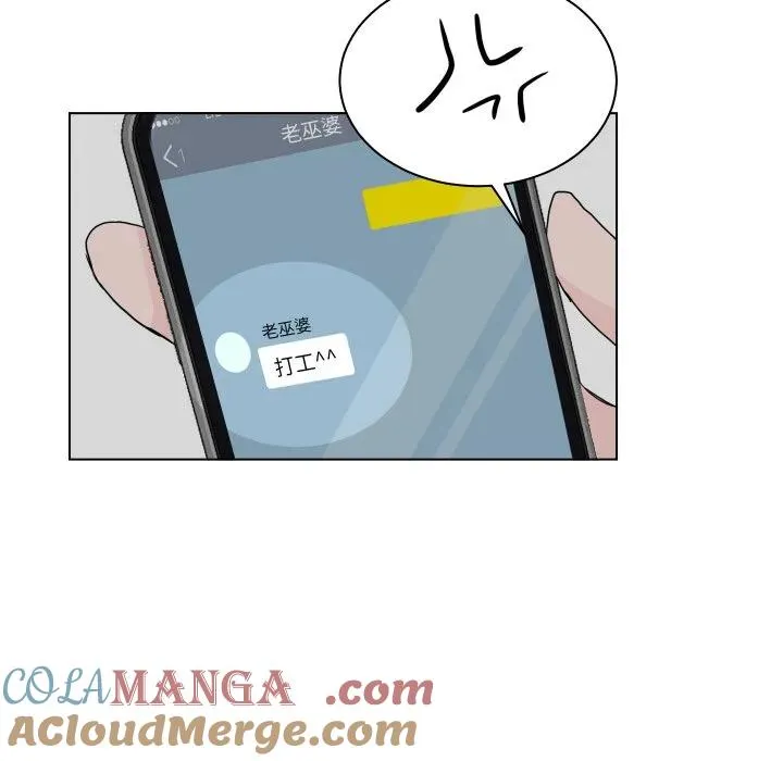 4 第34页