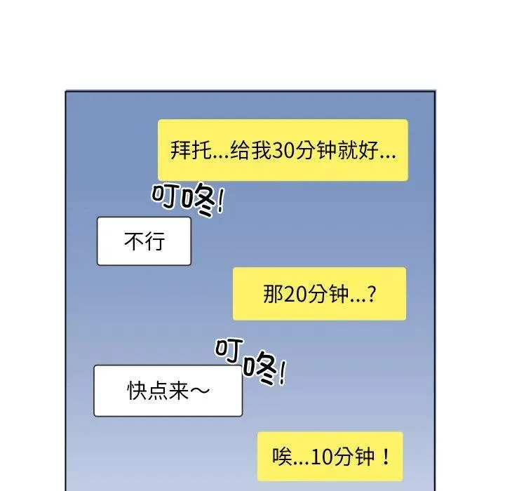 4 第35页