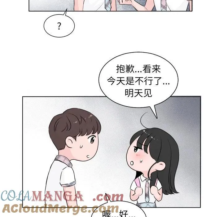 4 第37页