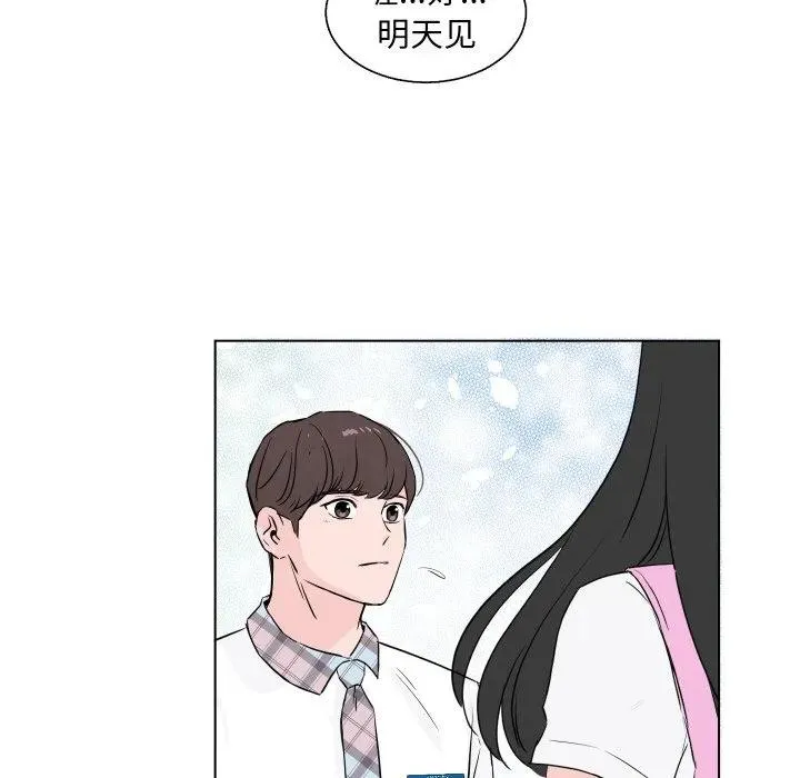 4 第38页