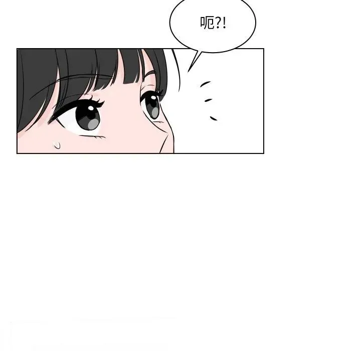 4 第41页