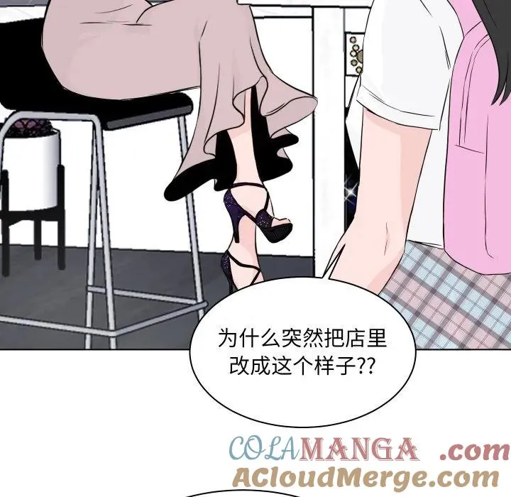 4 第43页