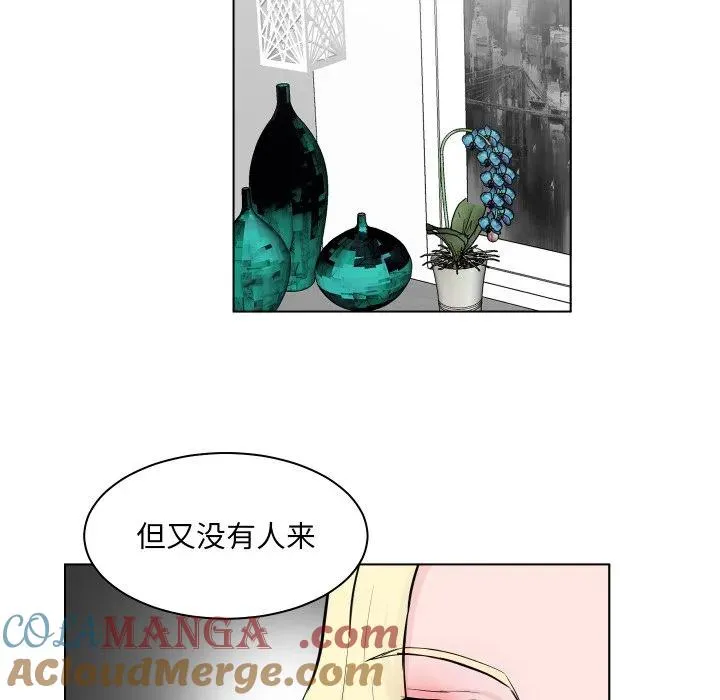 4 第46页