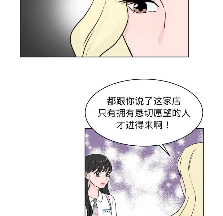 4 第47页