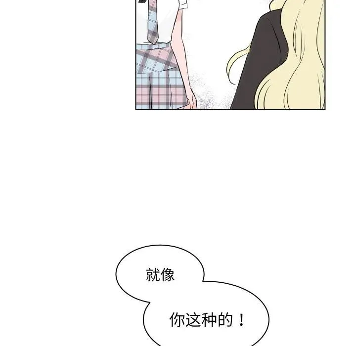 4 第48页