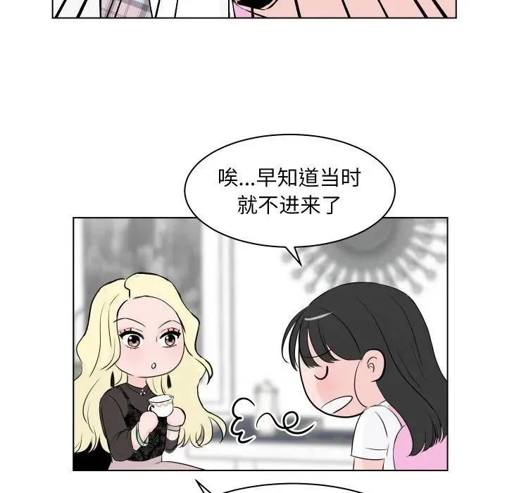 4 第50页