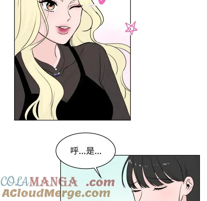 4 第52页