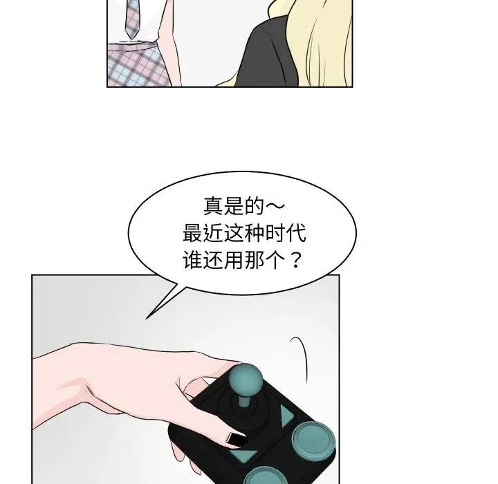 4 第54页