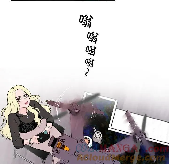 4 第55页