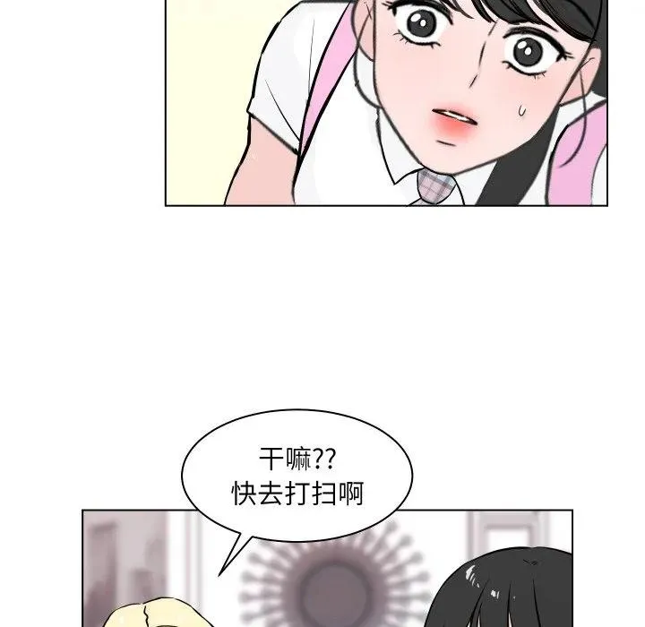 4 第57页