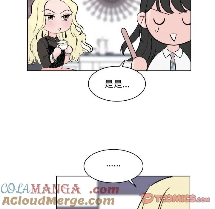 4 第58页
