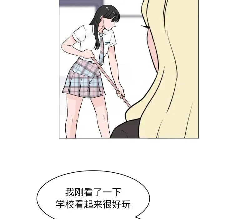 4 第59页