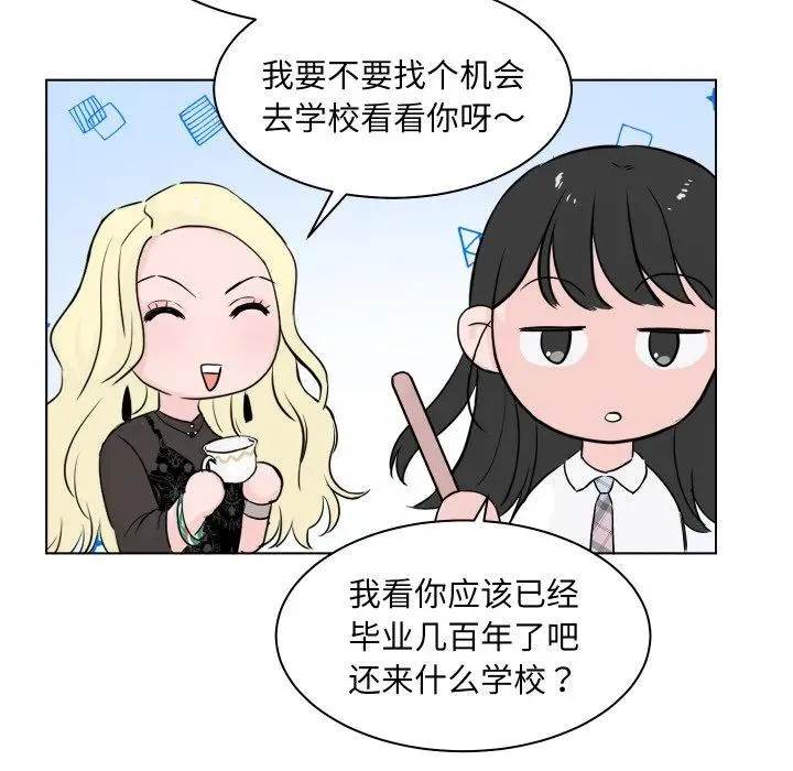 4 第60页