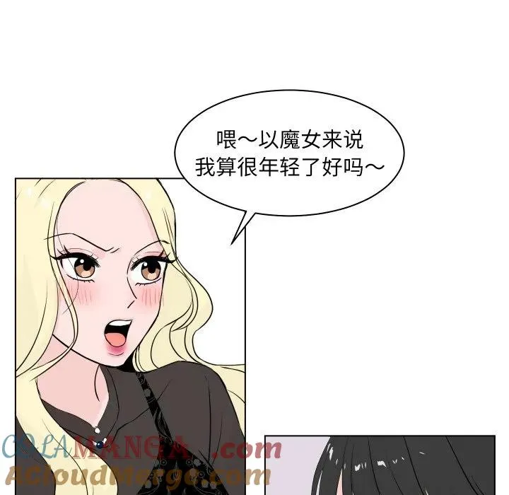 4 第61页