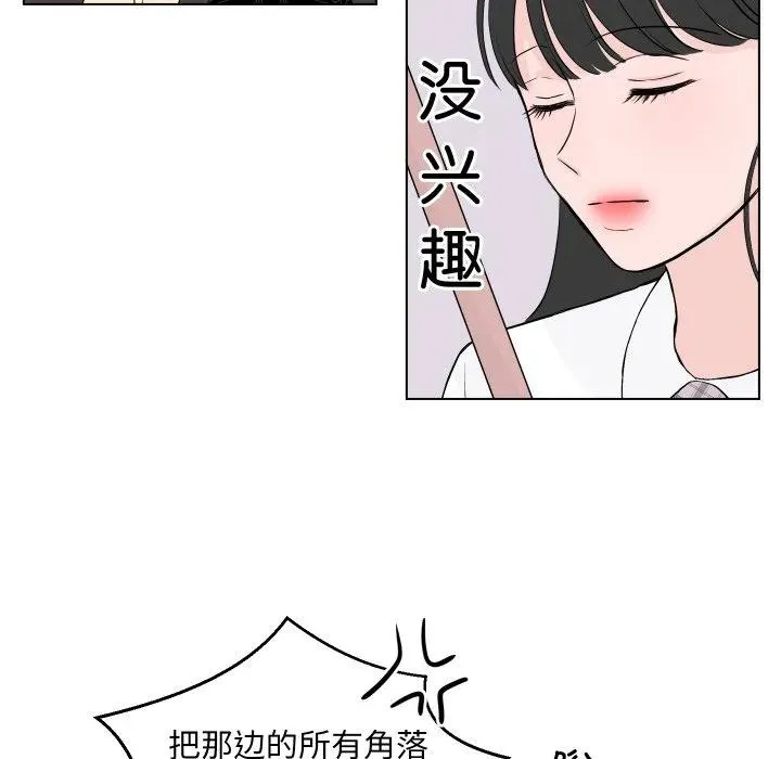 4 第62页