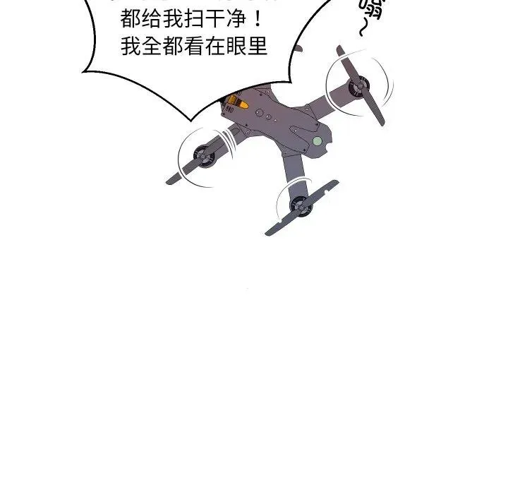 4 第63页