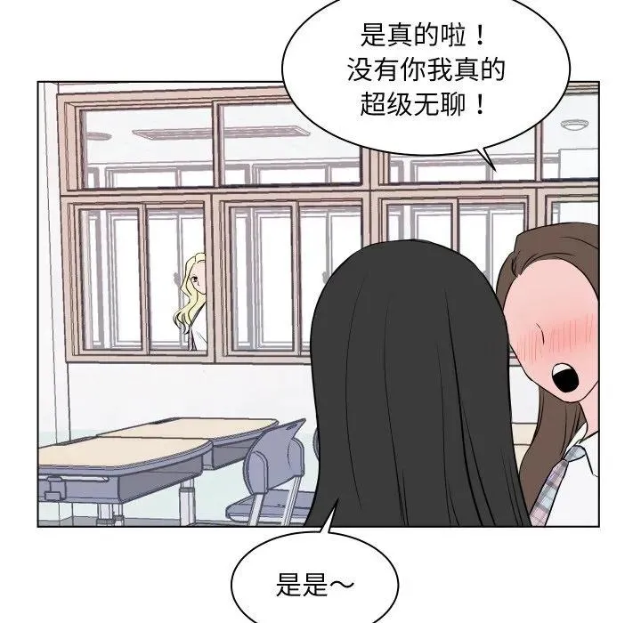 4 第69页