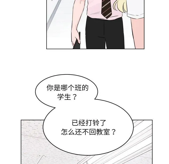 4 第71页