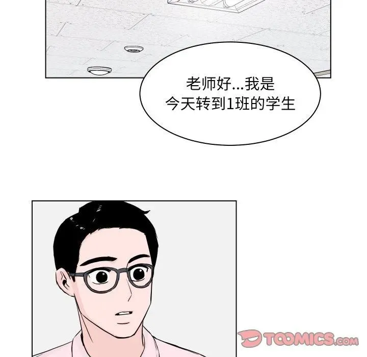 4 第72页