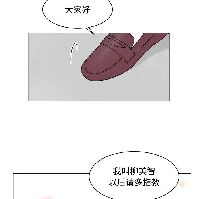 4 第78页