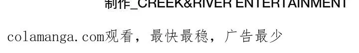 4 第87页