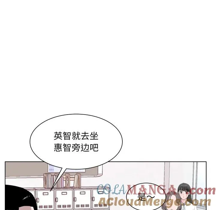 5 第5页