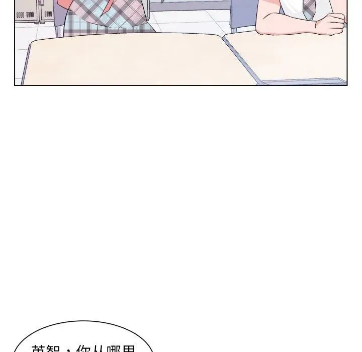 5 第8页