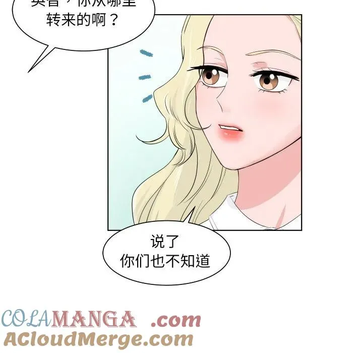 5 第9页
