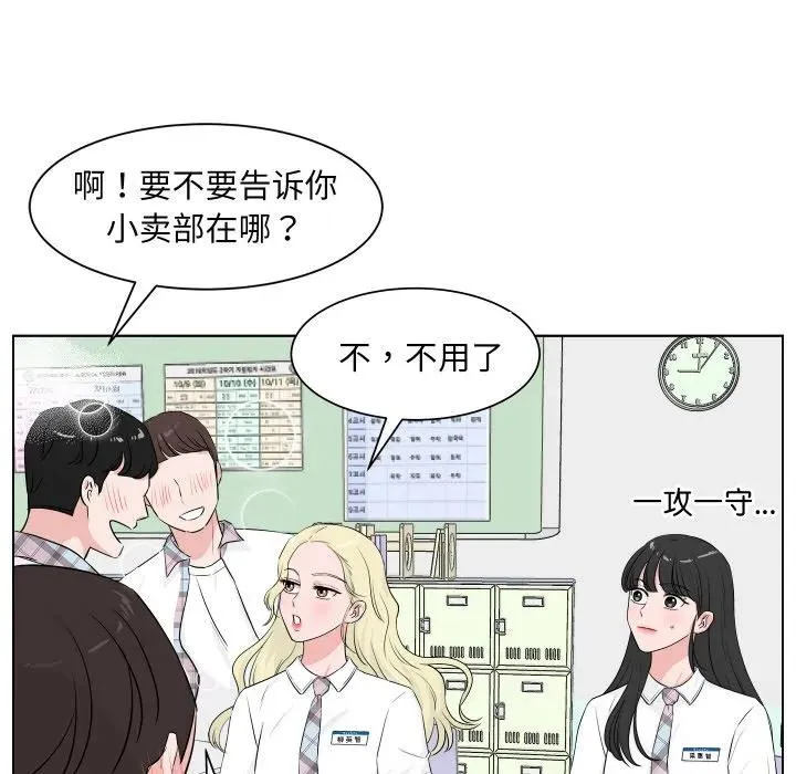 5 第10页