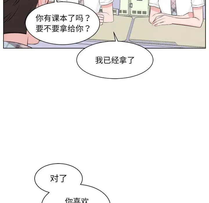 5 第11页
