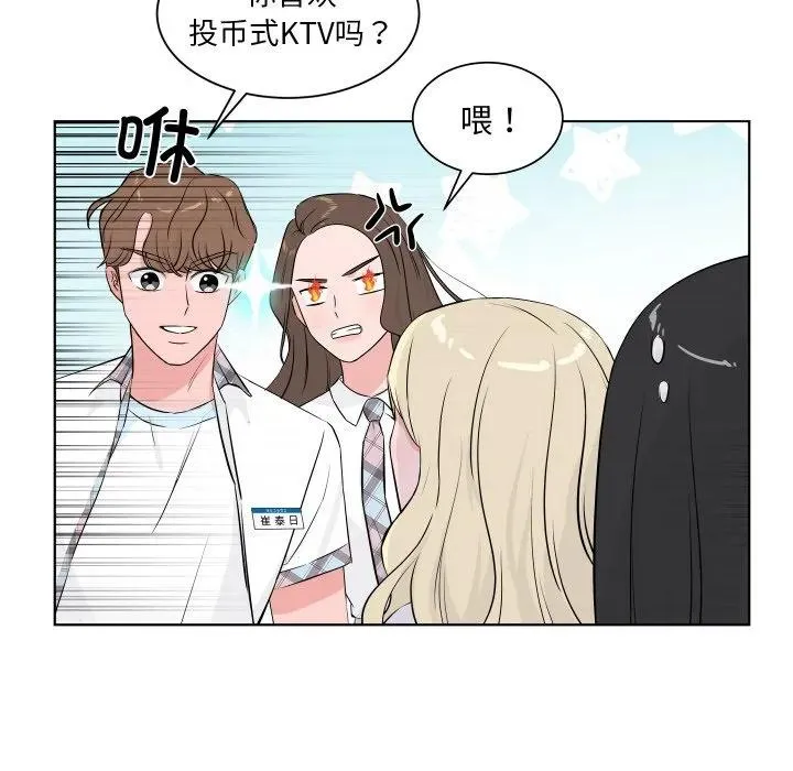 5 第12页