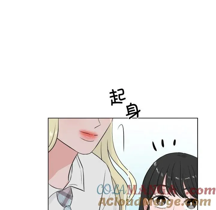 5 第13页