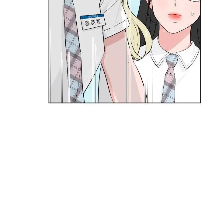 5 第14页