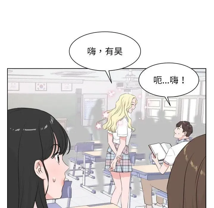 5 第15页
