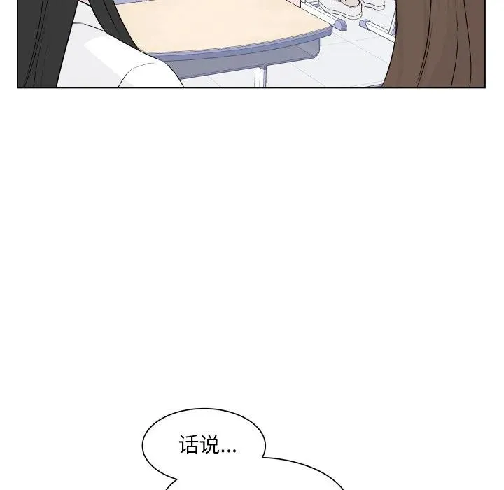 5 第16页