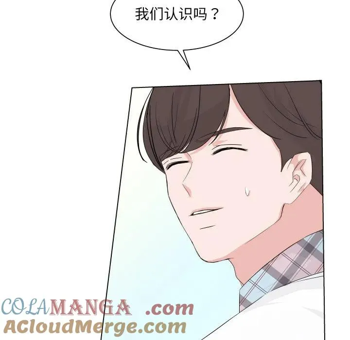 5 第17页