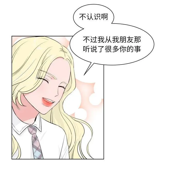 5 第19页