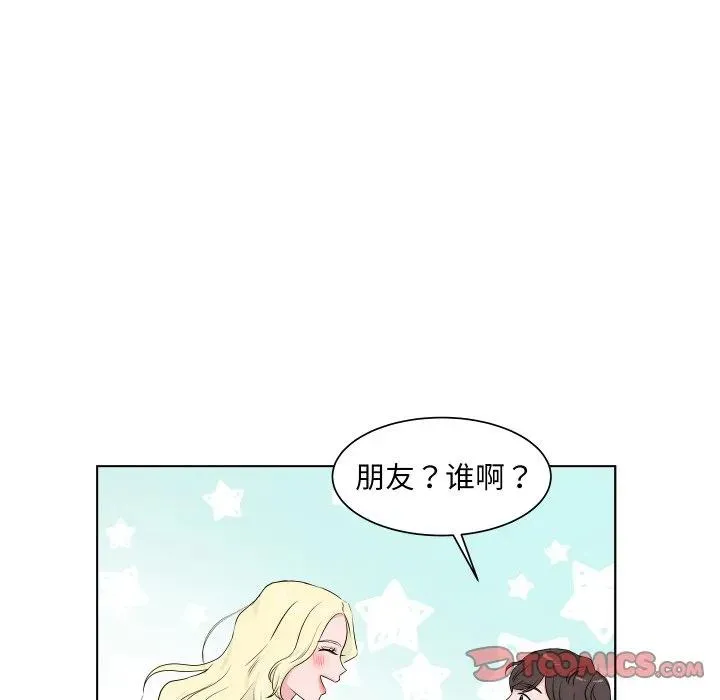 5 第20页