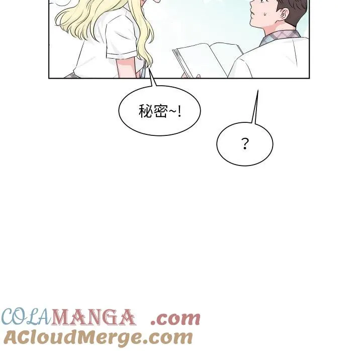 5 第21页
