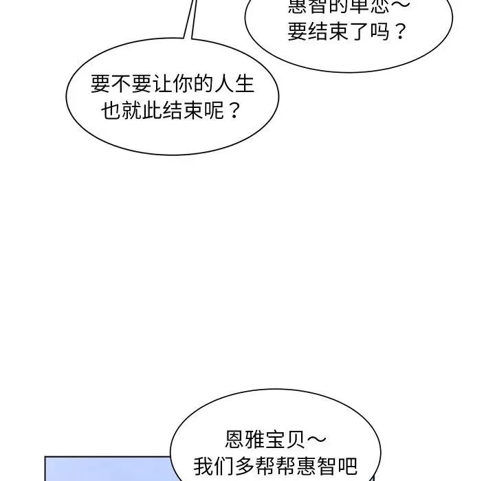 5 第23页