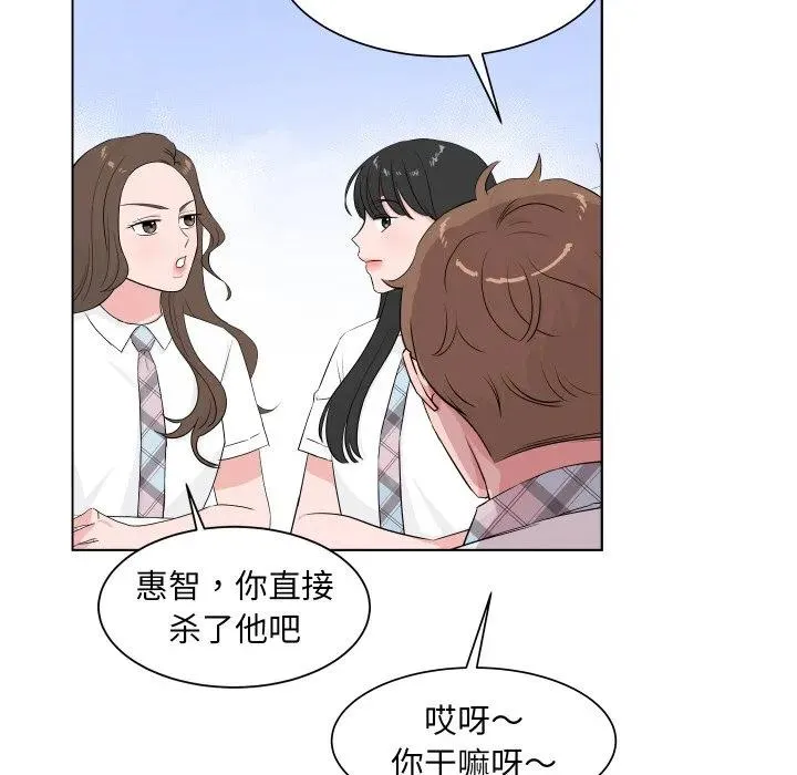 5 第24页