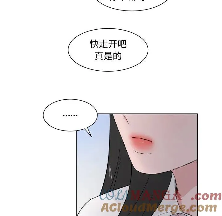 5 第25页