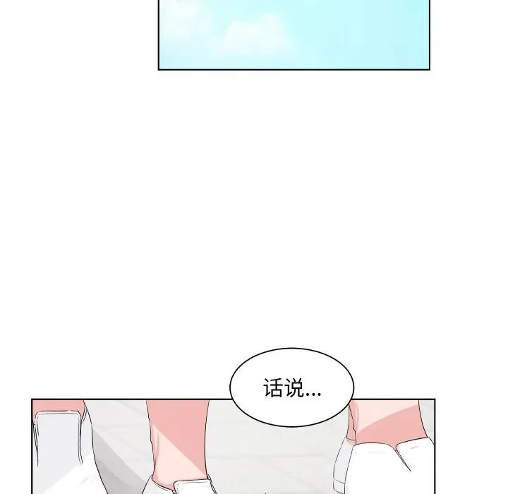 5 第31页