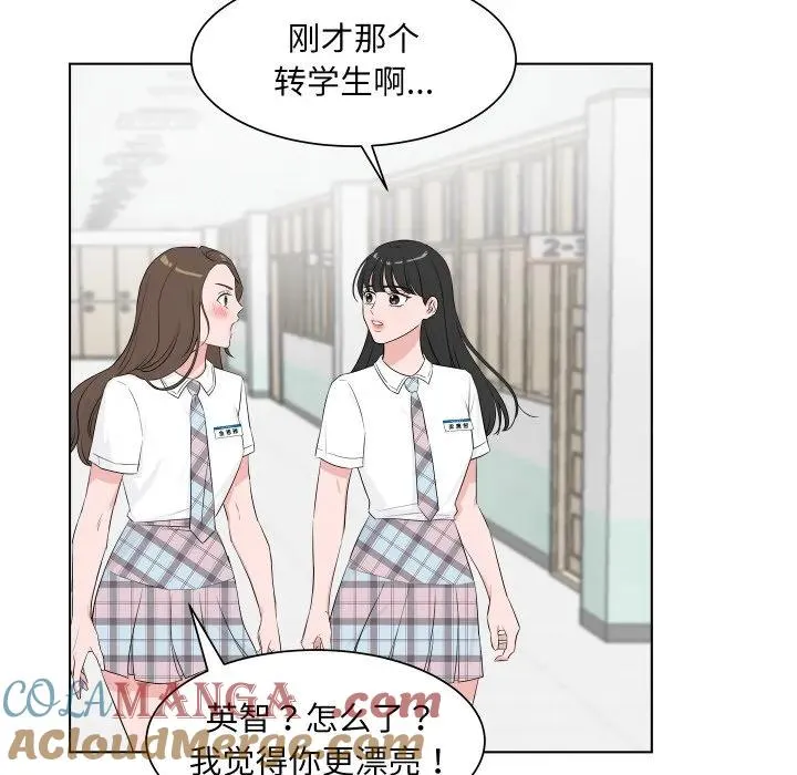 5 第33页