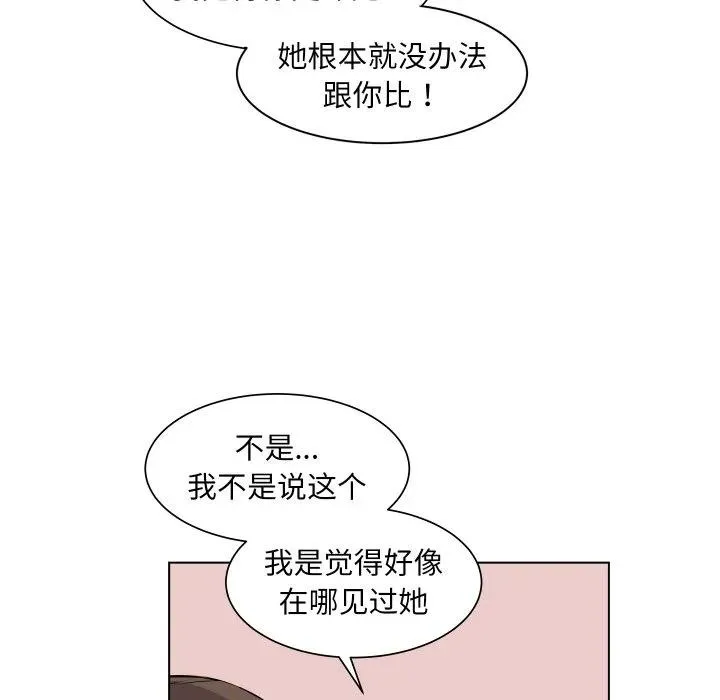 5 第34页