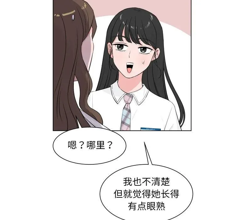 5 第35页