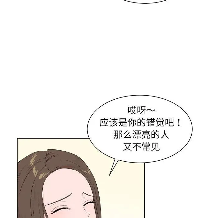 5 第36页